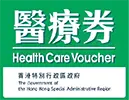 Health care voucher logo