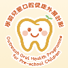 OOHP logo
