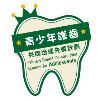 PDCC logo