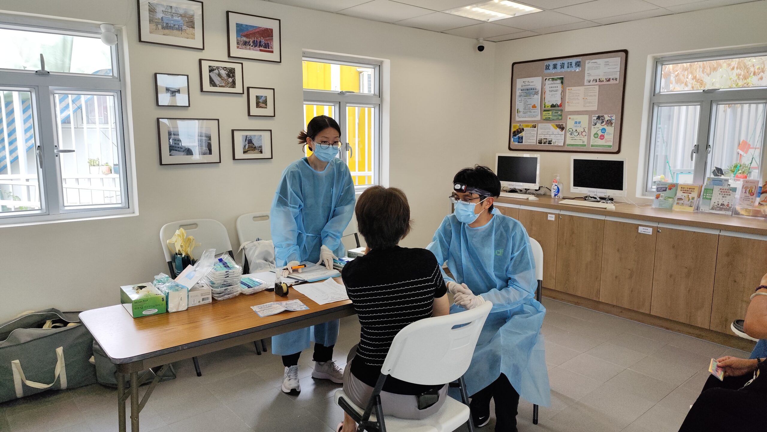 悅安居計劃、元朗區地區康健中心 (義診)